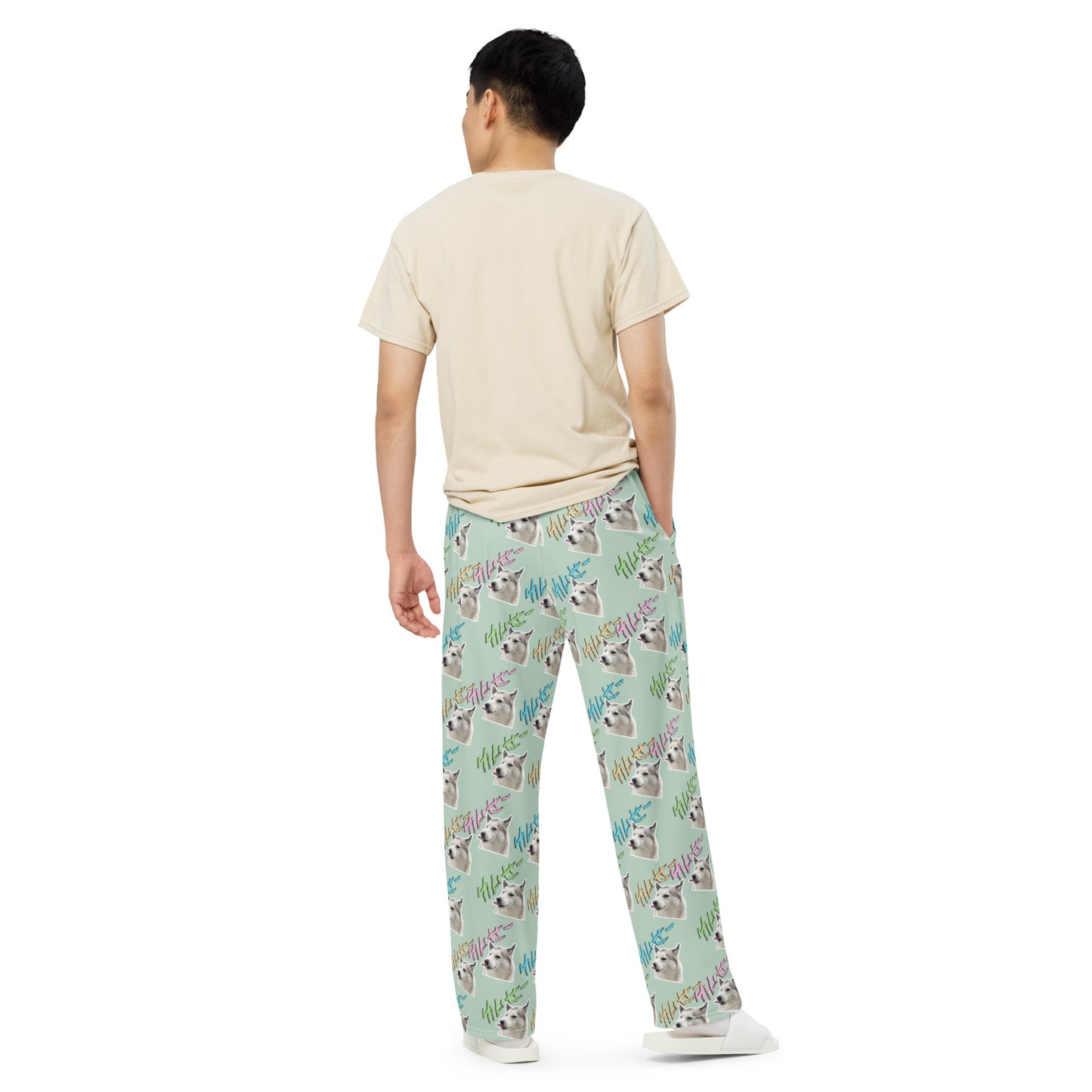 Green Long Pants -  with FUJI THE HUSKY print all-over 