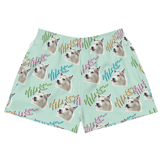 Green Women’s Recycled Athletic Shorts -  with FUJI THE HUSKY print all-over 