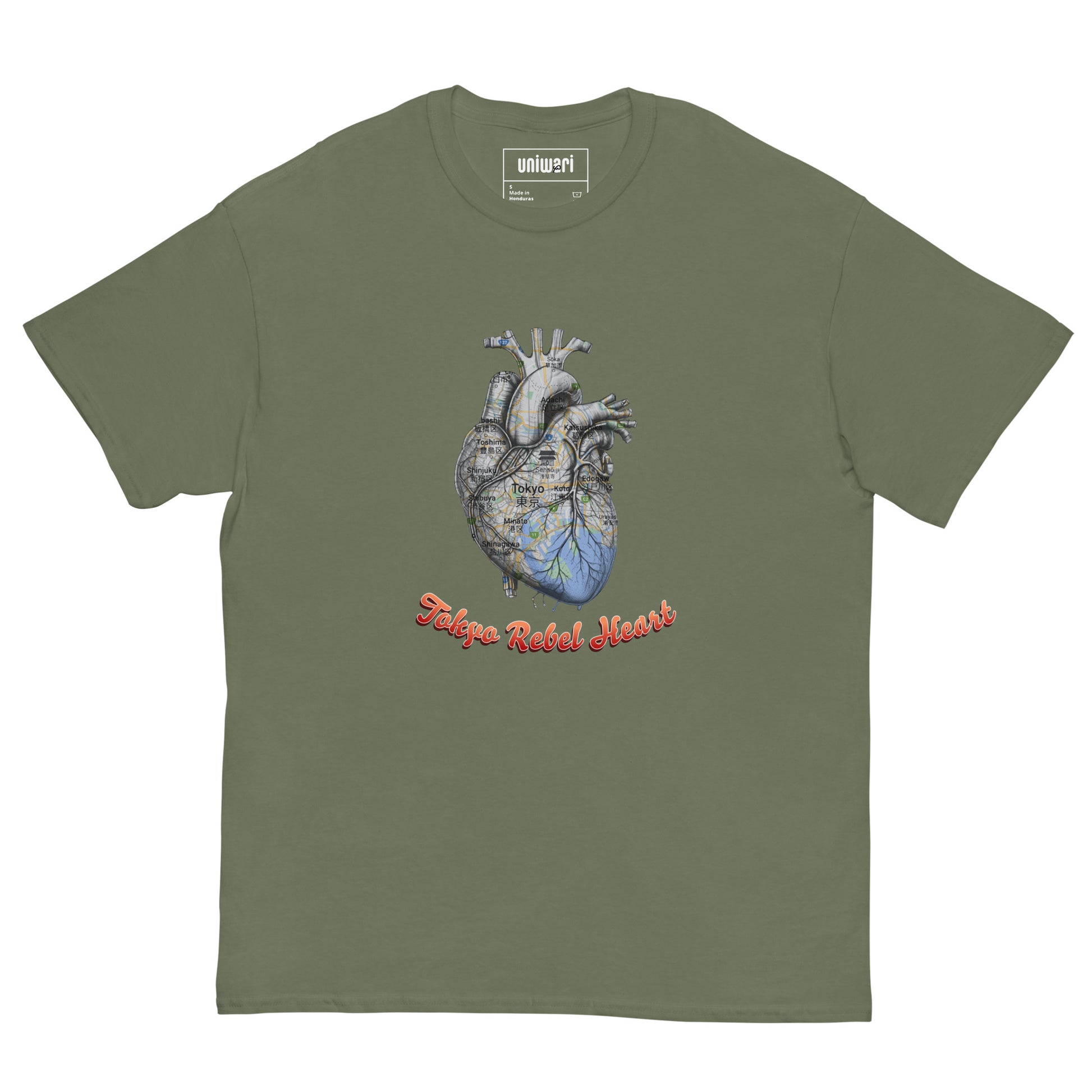 Green High Quality Tee - Front Design with a Heart Shaped Map of Tokyo and a Phrase "Tokyo Rebel Heart" print