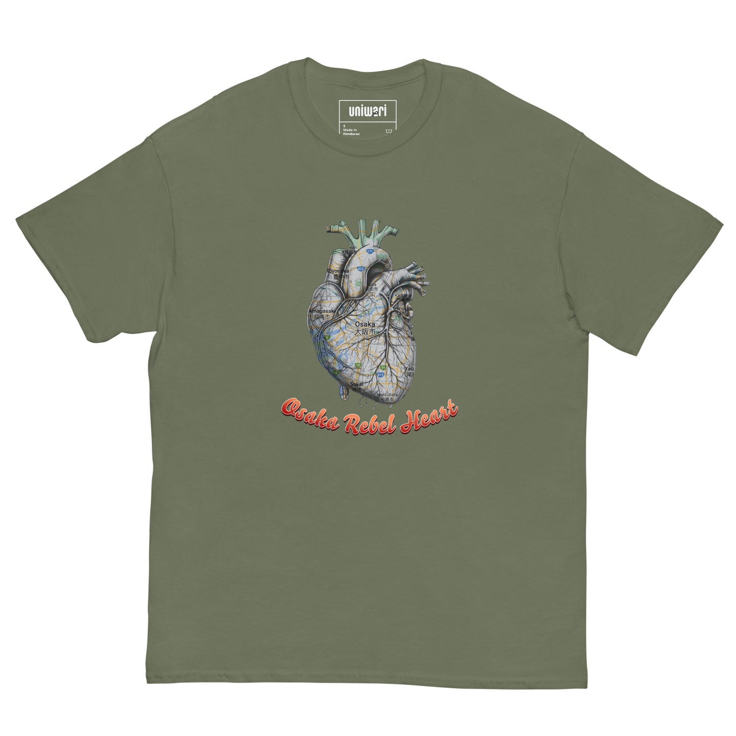 Green High Quality Tee - Front Design with a Heart Shaped Map of Osaka and a Phrase "Osaka Rebel Heart" print