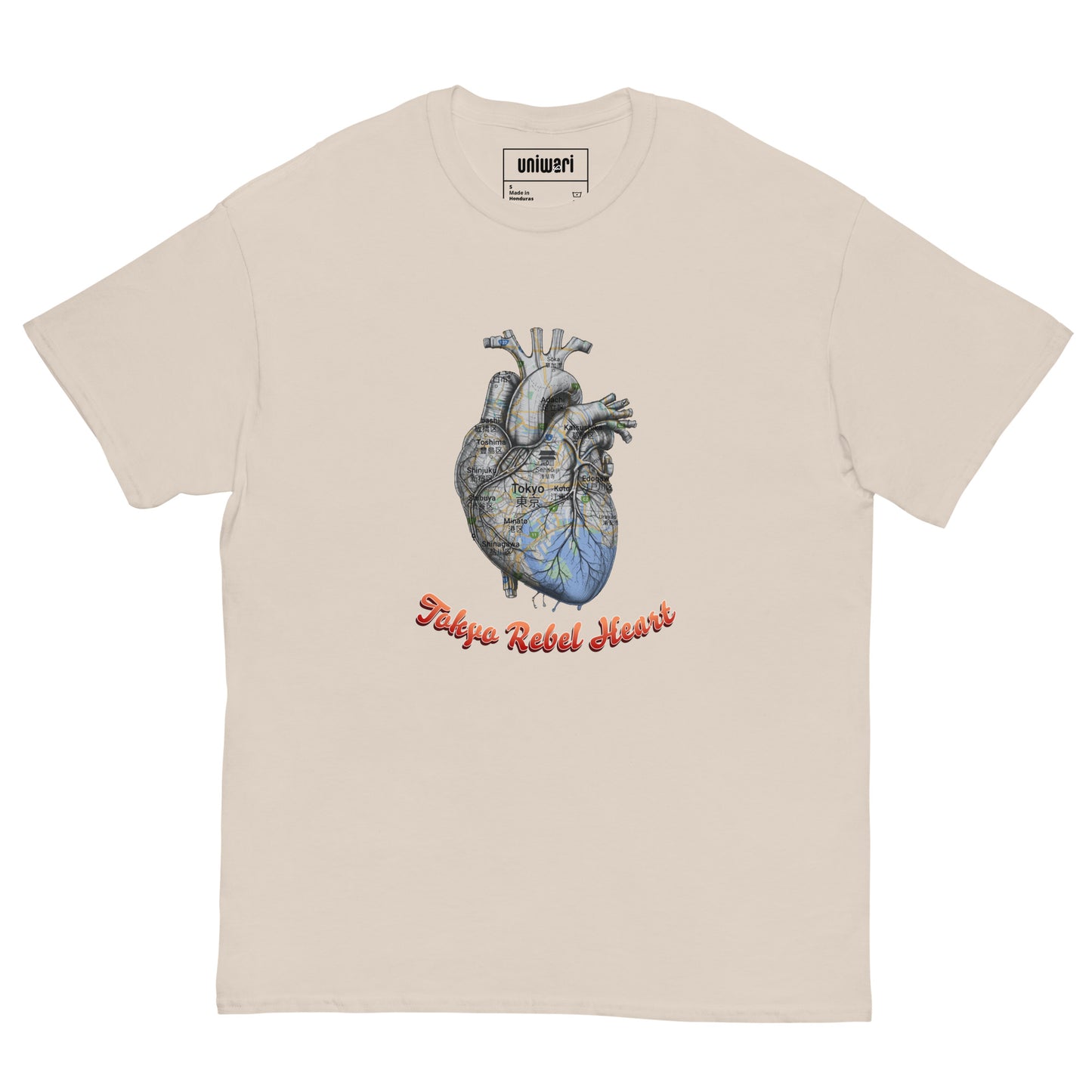 Beige High Quality Tee - Front Design with a Heart Shaped Map of Tokyo and a Phrase "Tokyo Rebel Heart" print