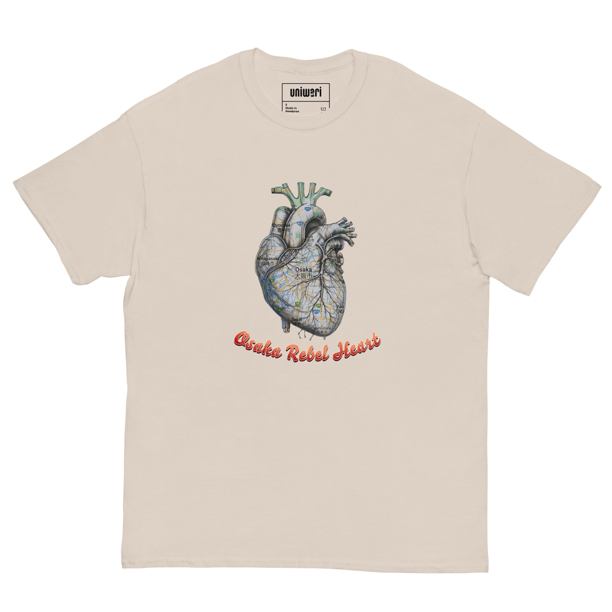 Beige High Quality Tee - Front Design with a Heart Shaped Map of Osaka and a Phrase "Osaka Rebel Heart" print