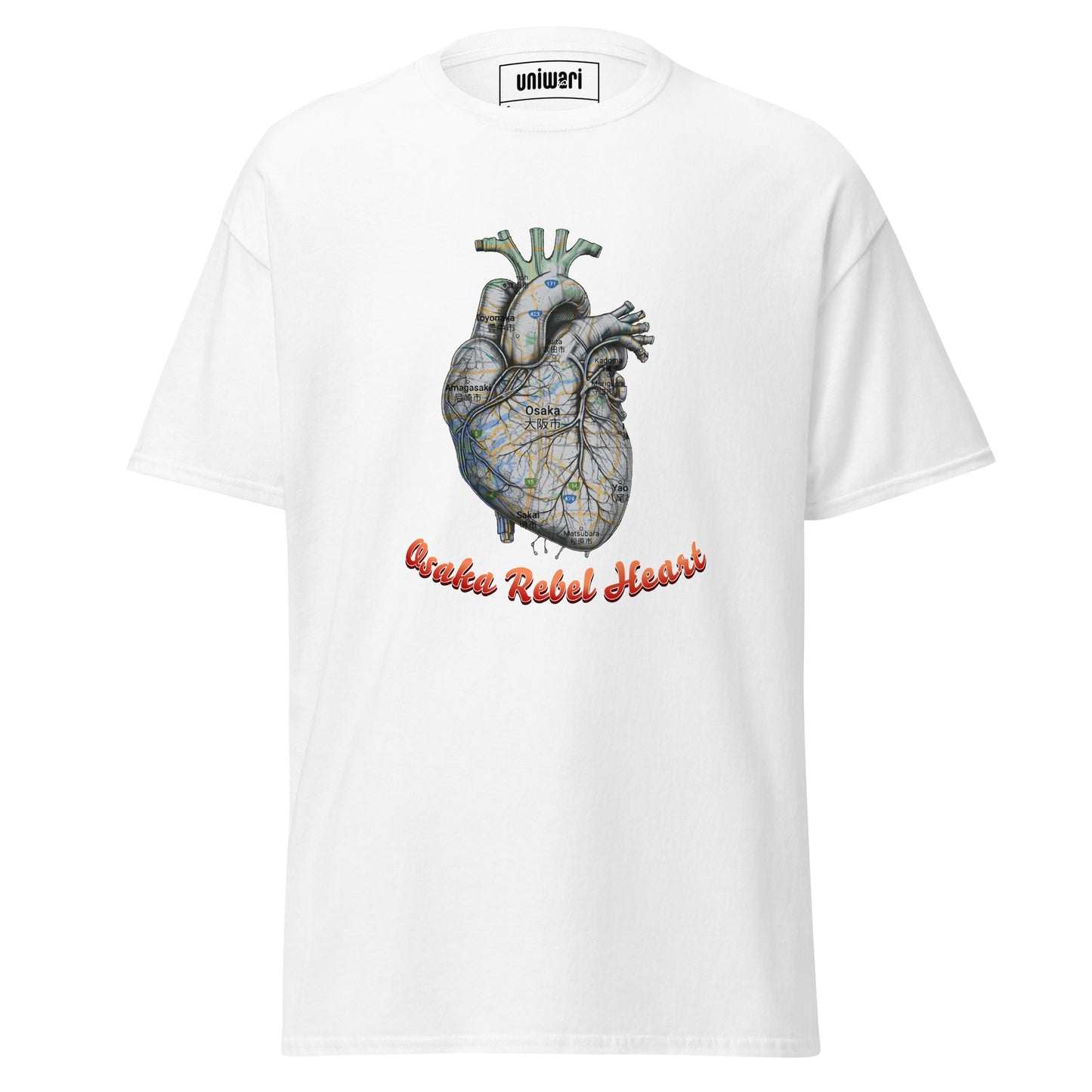 White High Quality Tee - Front Design with a Heart Shaped Map of Osaka and a Phrase "Osaka Rebel Heart" print
