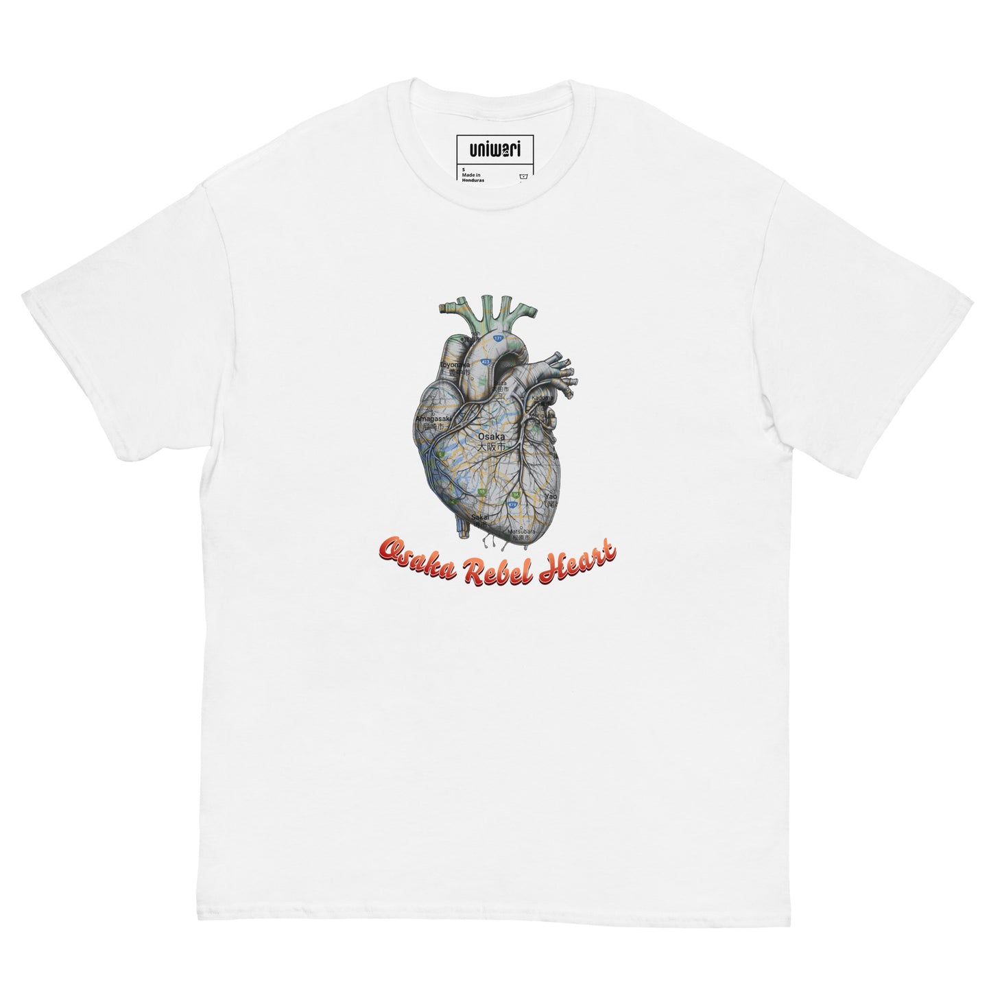 White High Quality Tee - Front Design with a Heart Shaped Map of Osaka and a Phrase "Osaka Rebel Heart" print