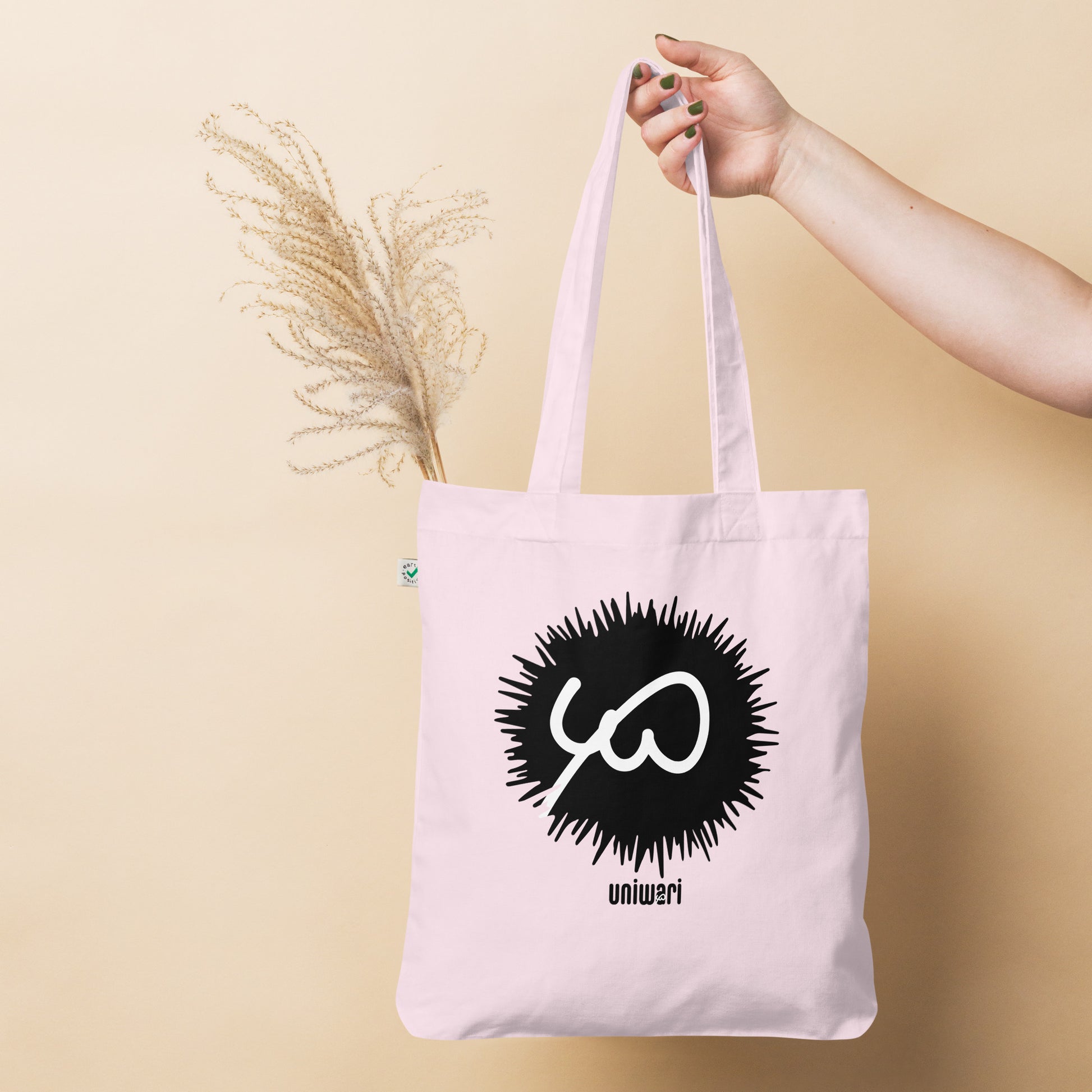 Pink Tote Bag- Front Design with Uniwari Logo print