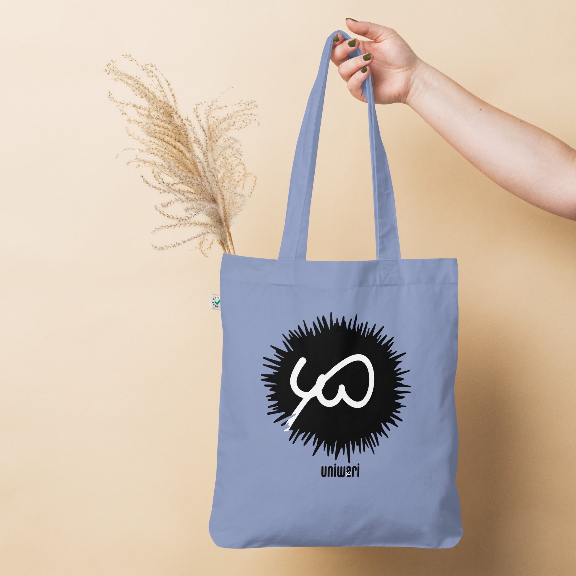 Blue Tote Bag- Front Design with Uniwari Logo print