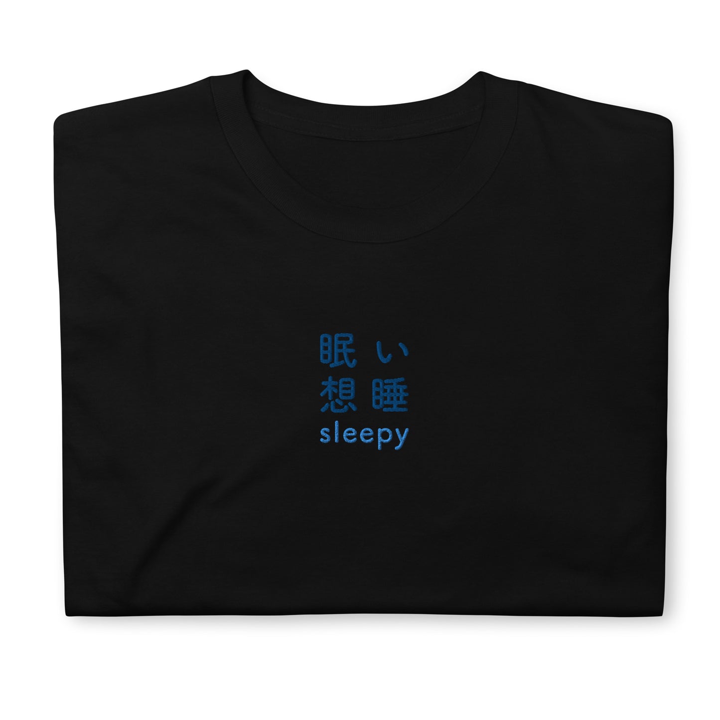 Black High Quality Tee - Front Design with an Blue Embroidery "Sleepy" in Japanese,Chinese and English