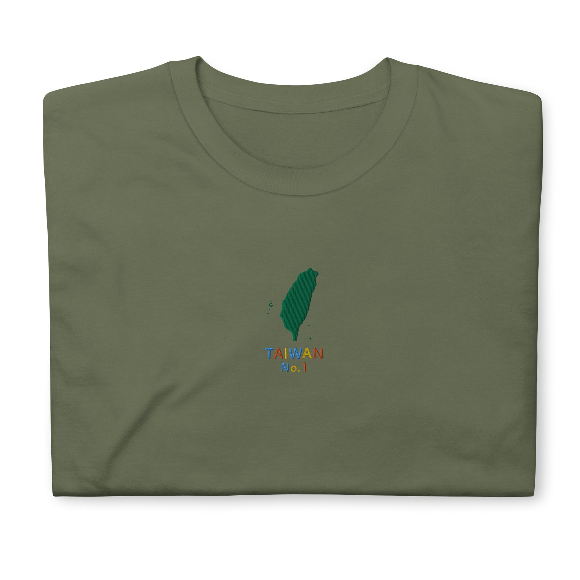 Army Green High Quality Tee - Front Design with an Yellow,Orange,Blue Embroidery "Taiwan No.1" in English