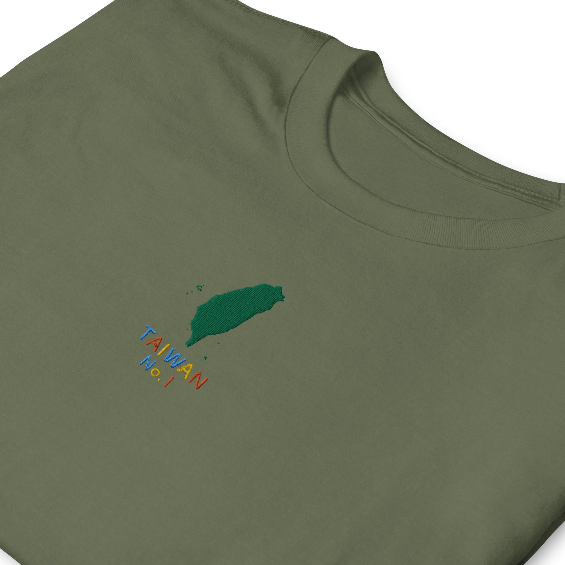 Army Green High Quality Tee - Front Design with an Yellow,Orange,Blue Embroidery "Taiwan No.1" in English