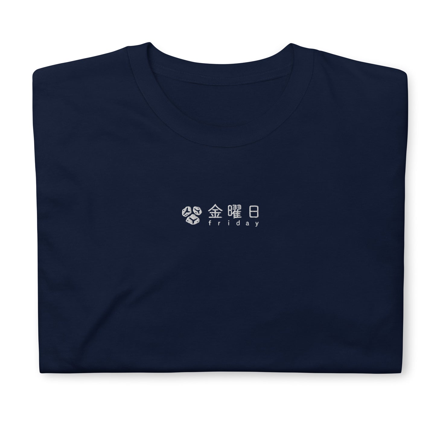 Navy High Quality Tee - Front Design with an White Embroidery "Friday" in Japanese and English