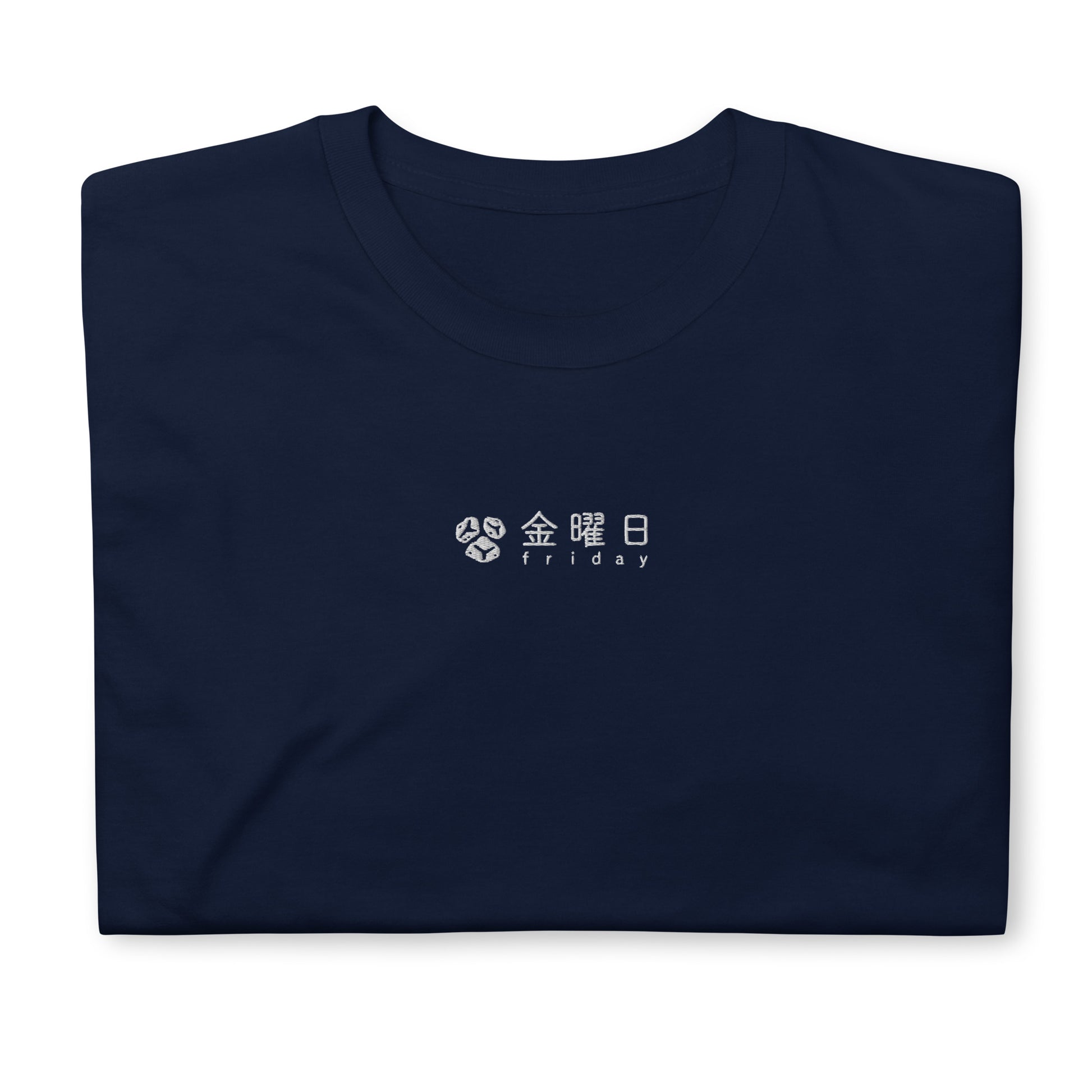 Navy High Quality Tee - Front Design with an White Embroidery "Friday" in Japanese and English