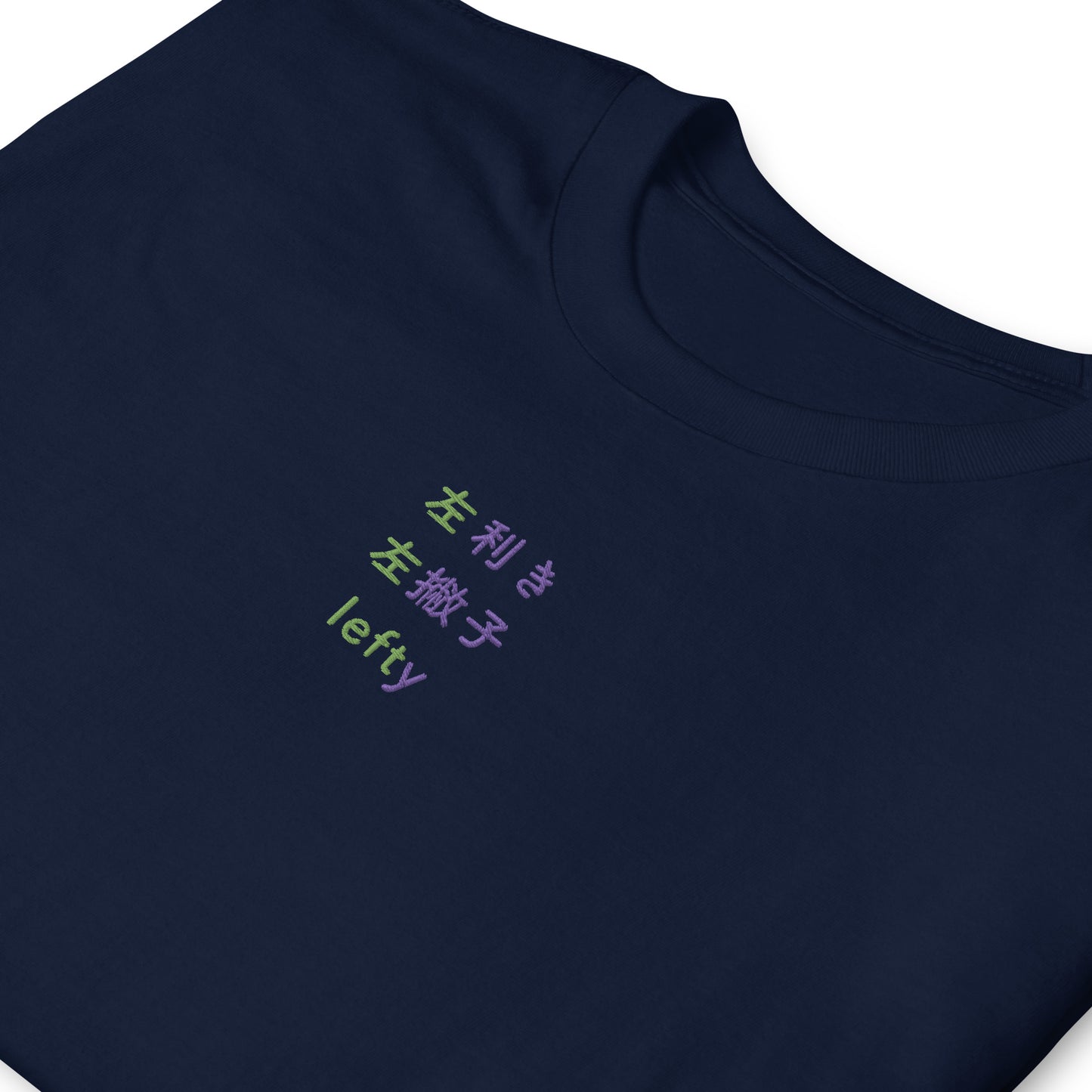 Navy High Quality Tee - Front Design with an Green, Purple Embroidery "Lefty" in Japanese,Chinese and English