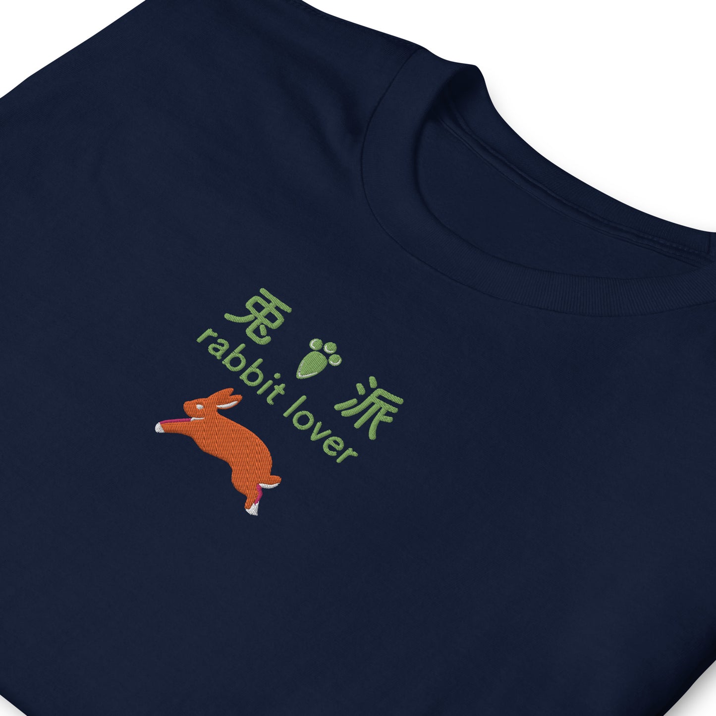Rabbit Lover Japanese & Chinese - Embroidery Unisex T-Shirt 100% Cotton- UNIWARI