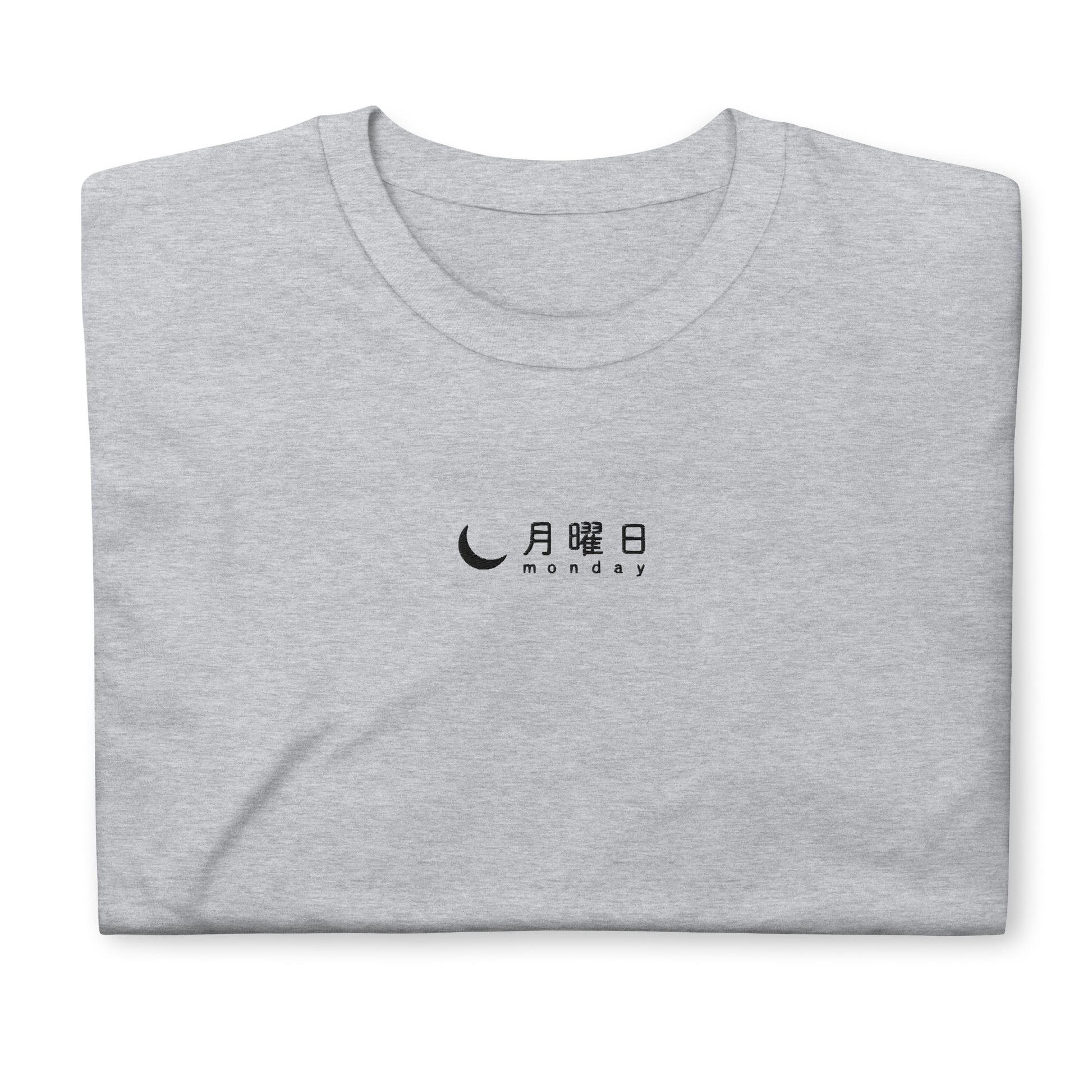 Light Gray High Quality Tee - Front Design with an Black "Monday" in Japanese and English