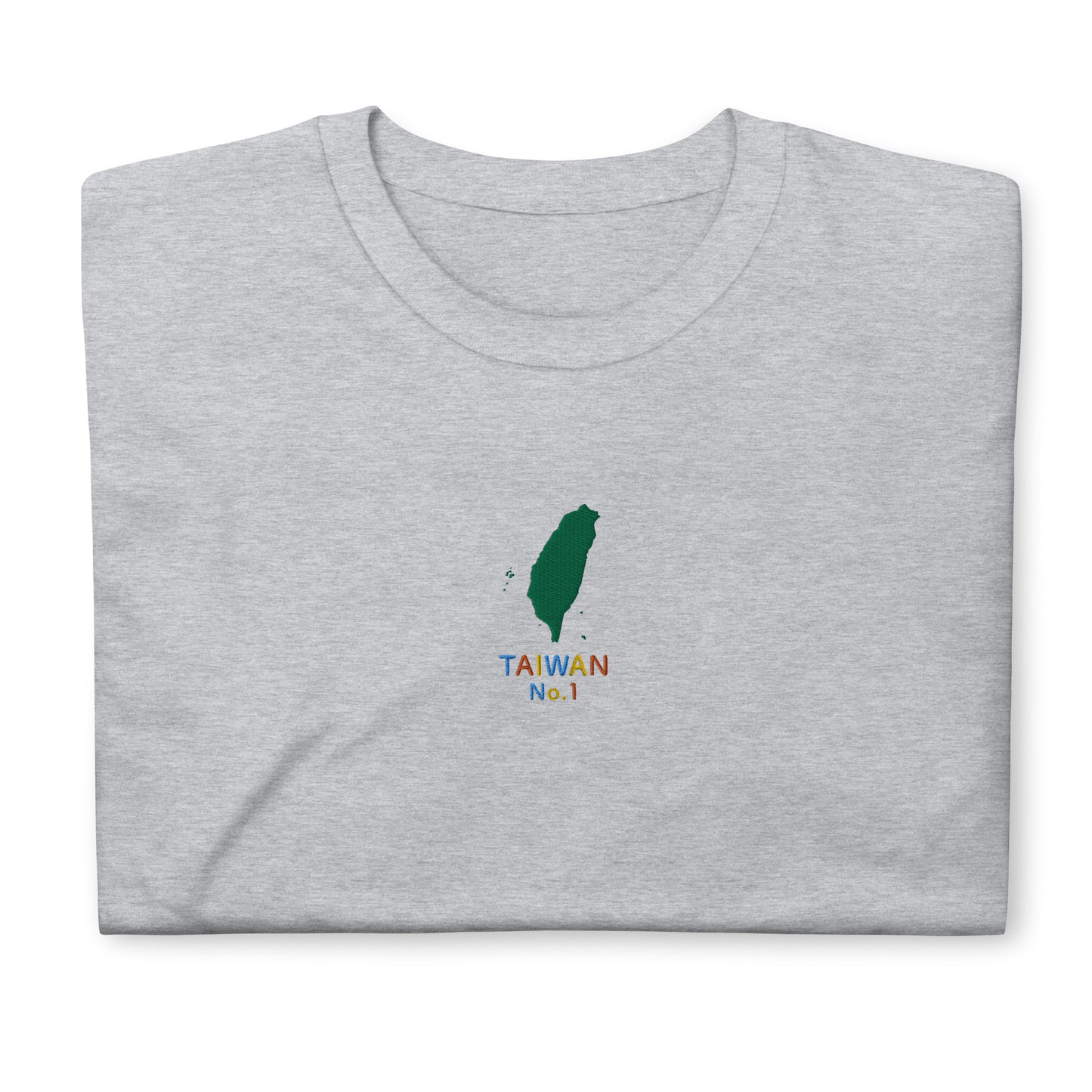 Light Gray High Quality Tee - Front Design with an Yellow,Orange,Blue Embroidery "Taiwan No.1" in English