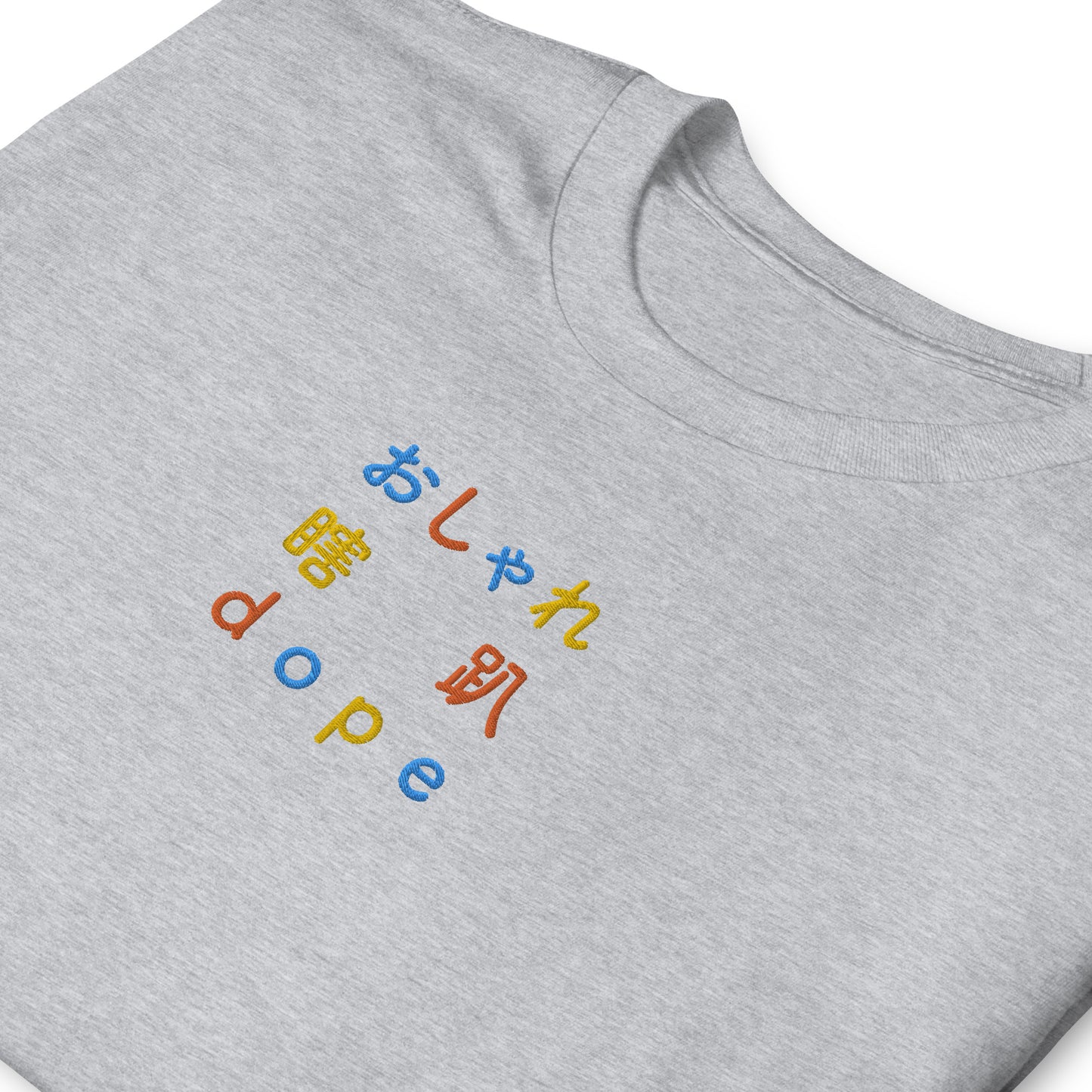 Light Gray High Quality Tee - Front Design with an Blue, Orange, Yellow Embroidery "Dope" in Japanese,Chinese and English