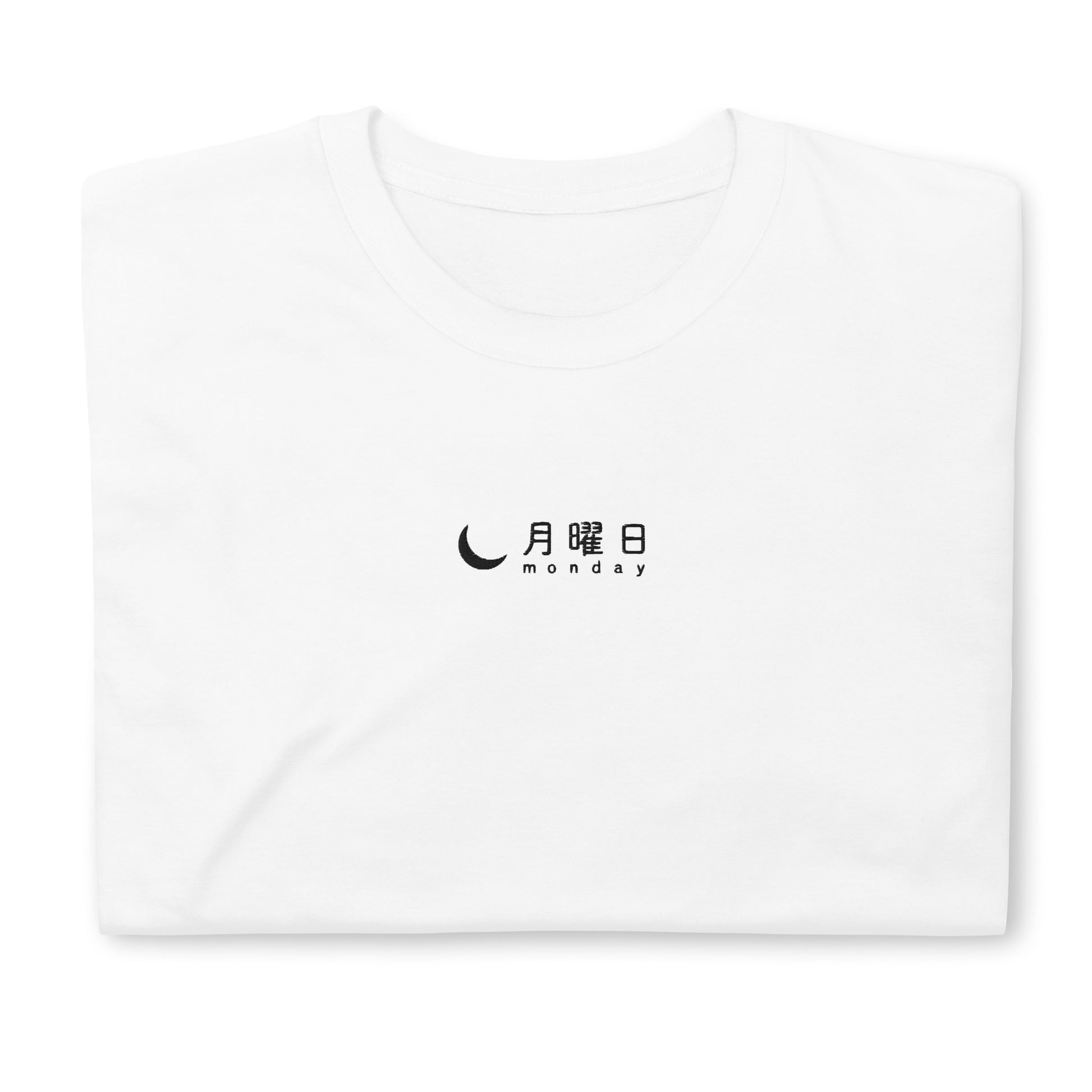 White High Quality Tee - Front Design with an Black "Monday" in Japanese and English