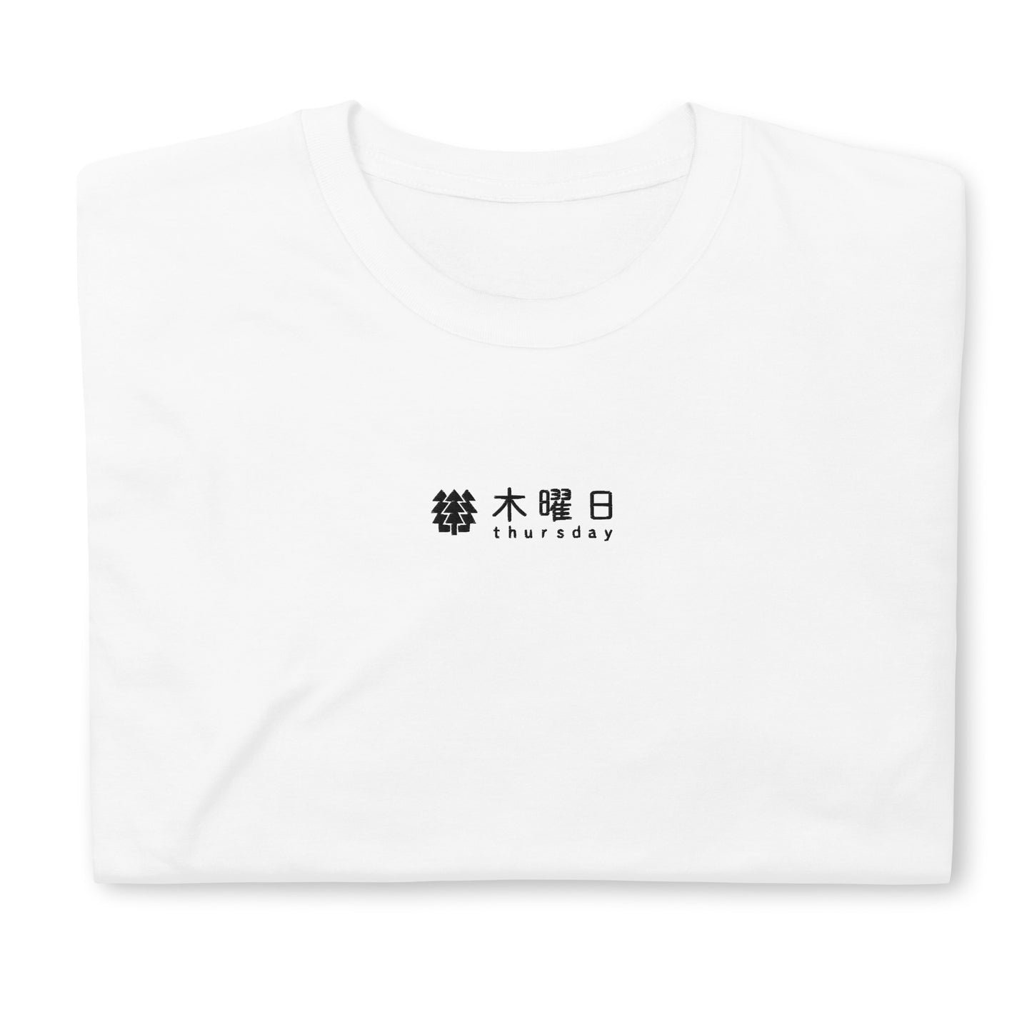 White High Quality Tee - Front Design with an White Embroidery "Thursday" in Japanese and English