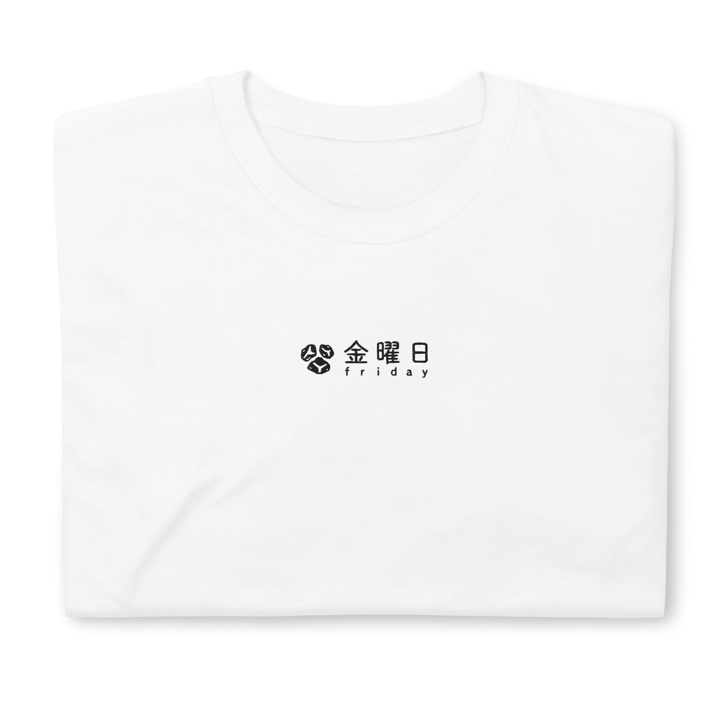 White High Quality Tee - Front Design with an White Embroidery "Friday" in Japanese and English