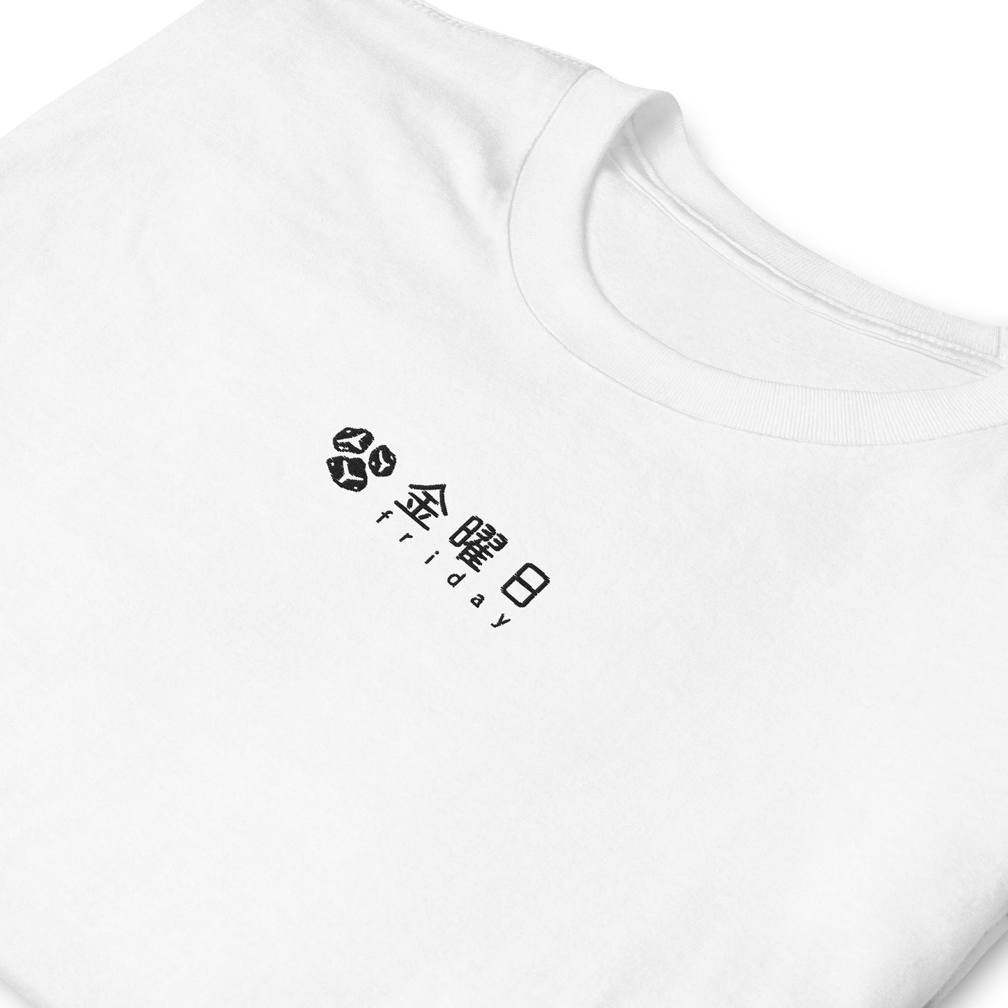 White High Quality Tee - Front Design with an White Embroidery "Friday" in Japanese and English