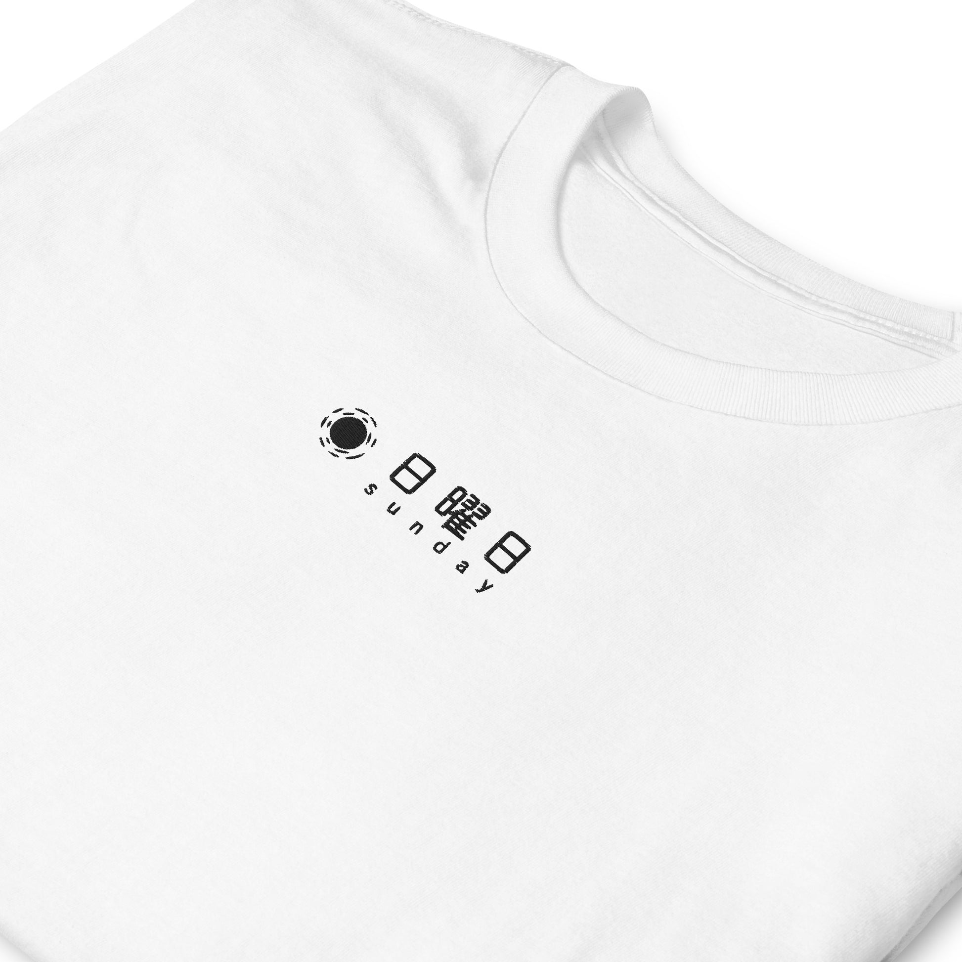 White High Quality Tee - Front Design with an White Embroidery "Sunday" in Japanese and English