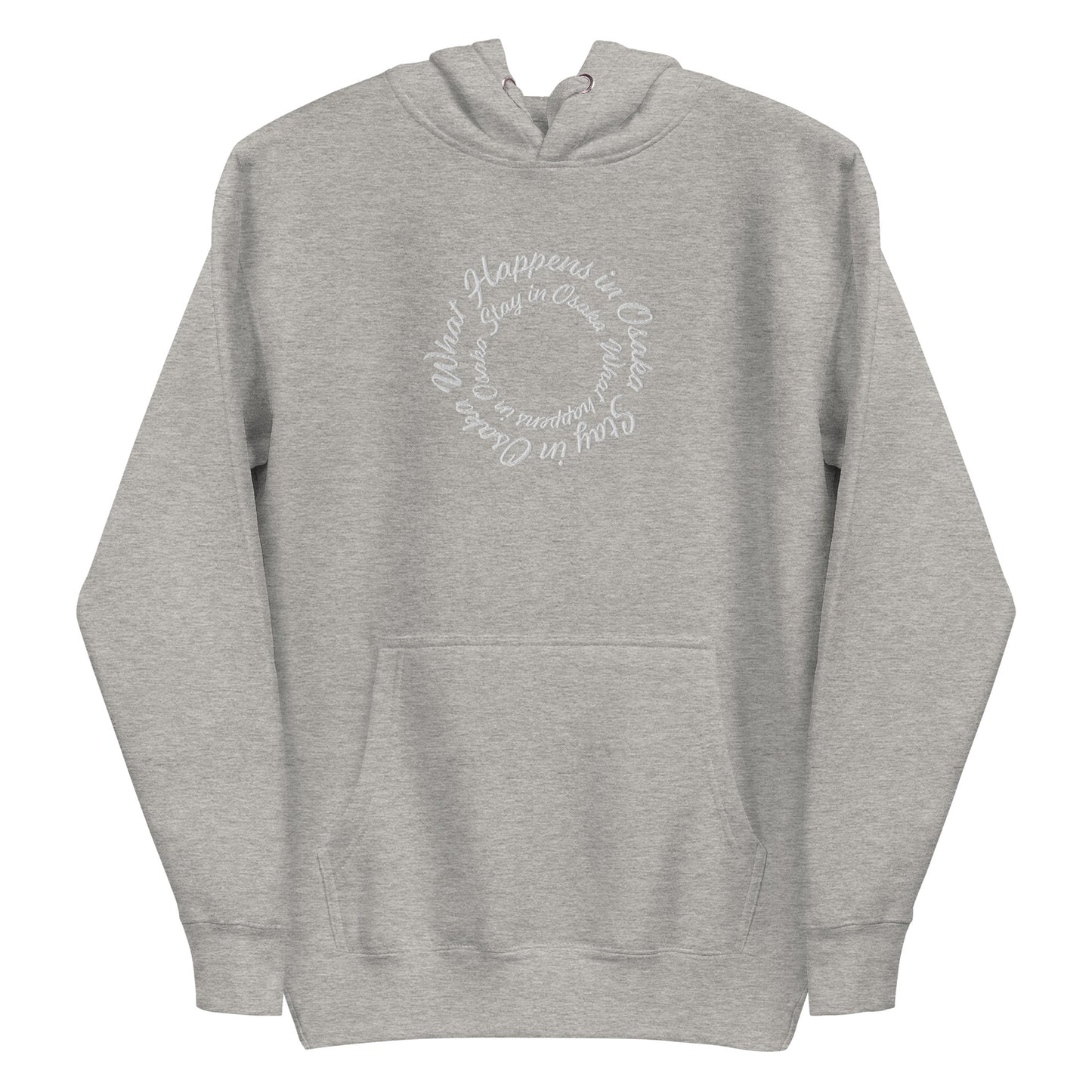 Light Gray High Quality Hoodie - Front Design with White Embroidery of "What Happens in Osaka Stay in Osaka"