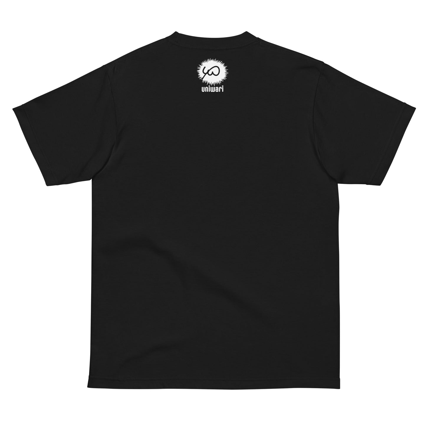 Black High Quality Tee - Front Design with an White Uniwari Logo - Back Design with Weekdays in Japanese and Green back ground