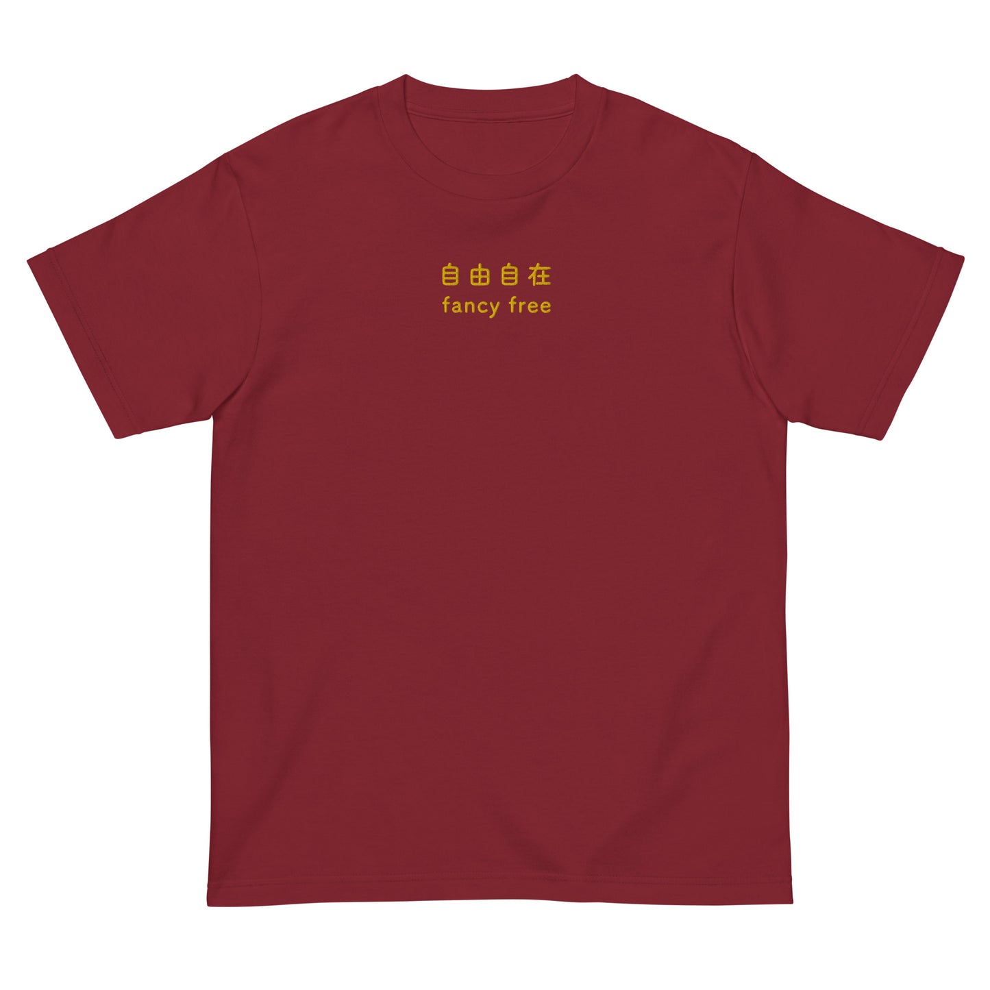 Red High Quality Tee - Front Design with an Yellow Embroidery "Fancy Free" in Japanese,Chinese and English