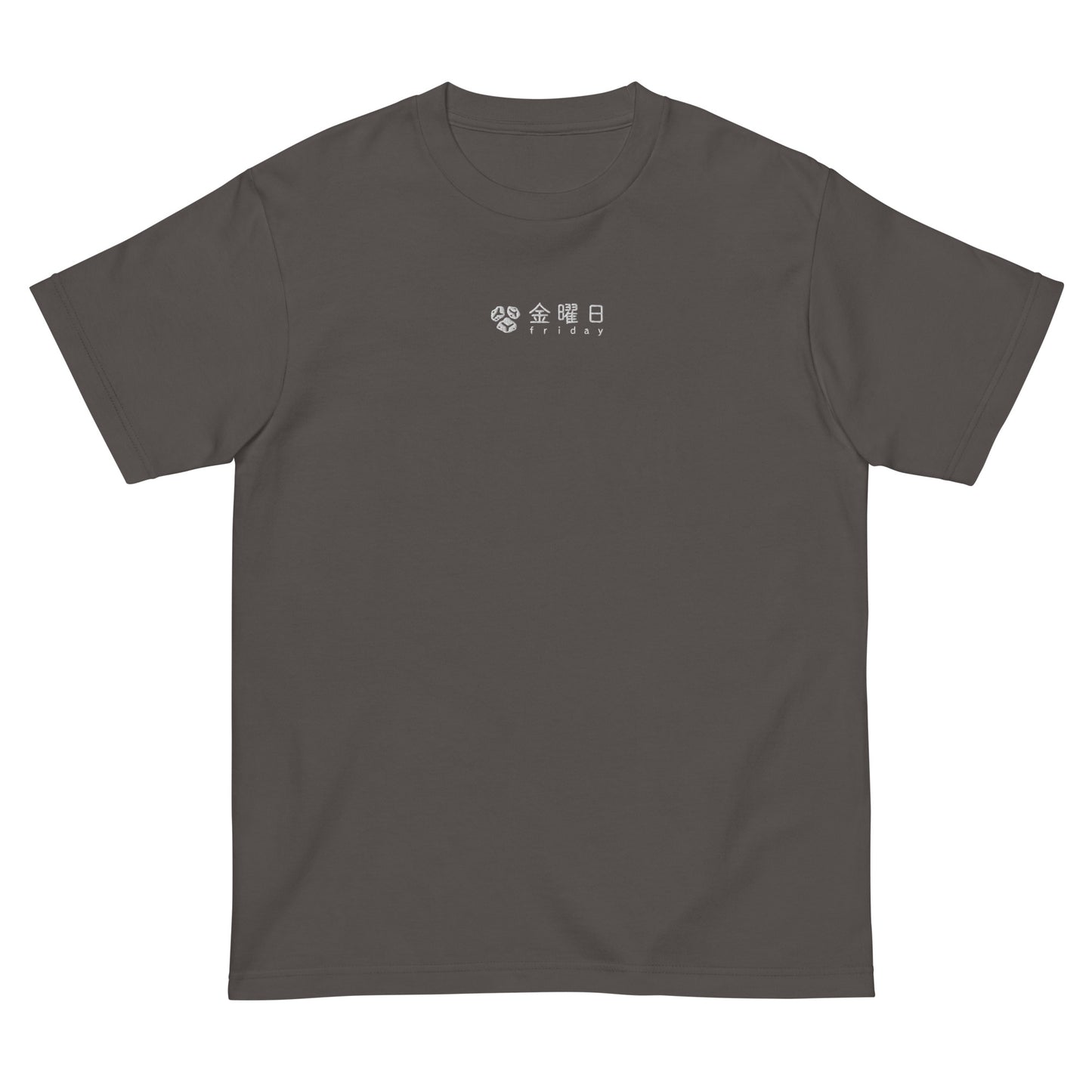 Dark Gray High Quality Tee - Front Design with an White Embroidery "Friday" in Japanese and English