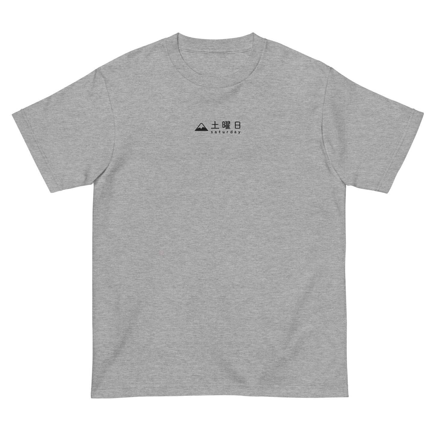 Light Gray High Quality Tee - Front Design with an Black Embroidery "Saturday" in Japanese and English