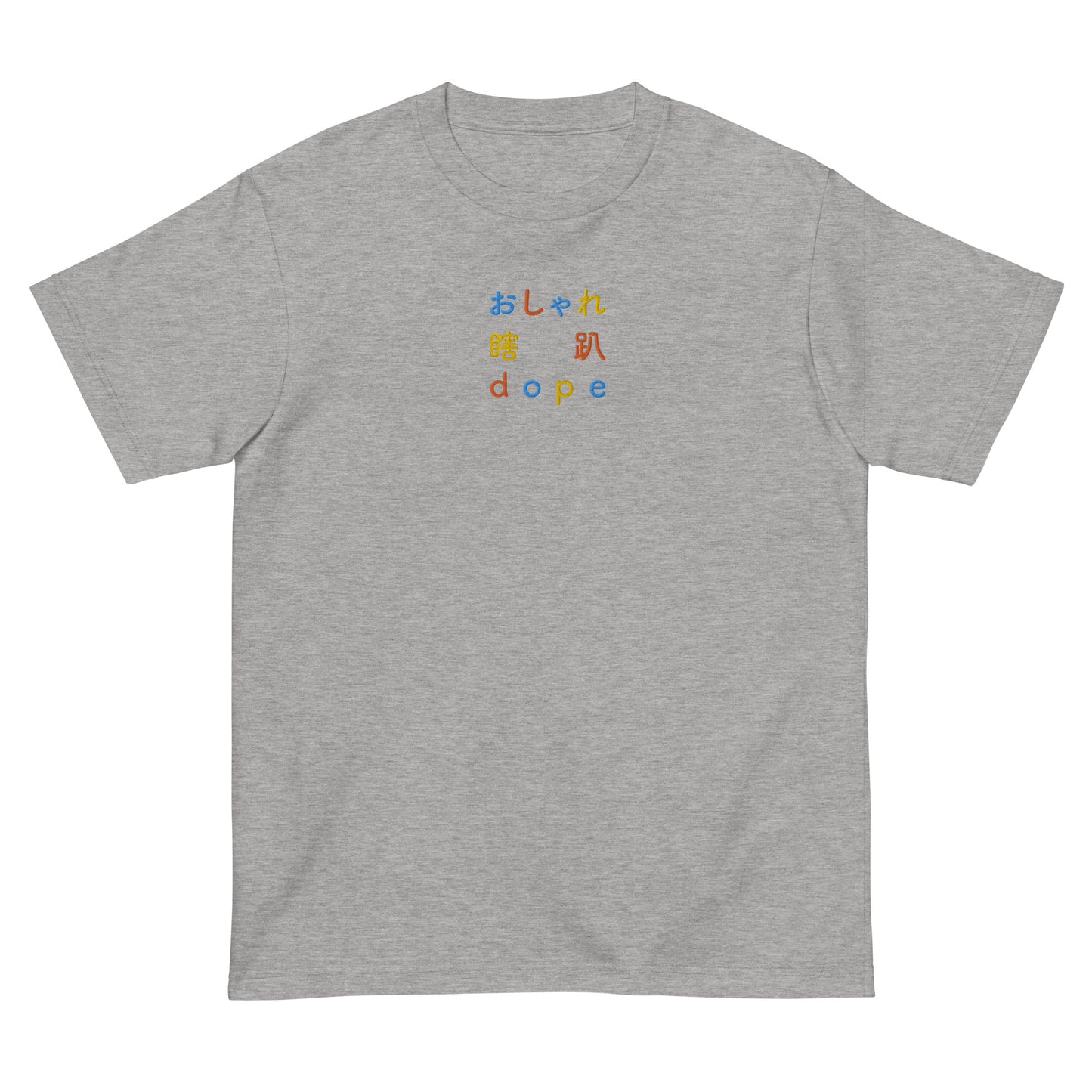 Light Gray High Quality Tee - Front Design with an Blue, Orange, Yellow Embroidery "Dope" in Japanese,Chinese and English