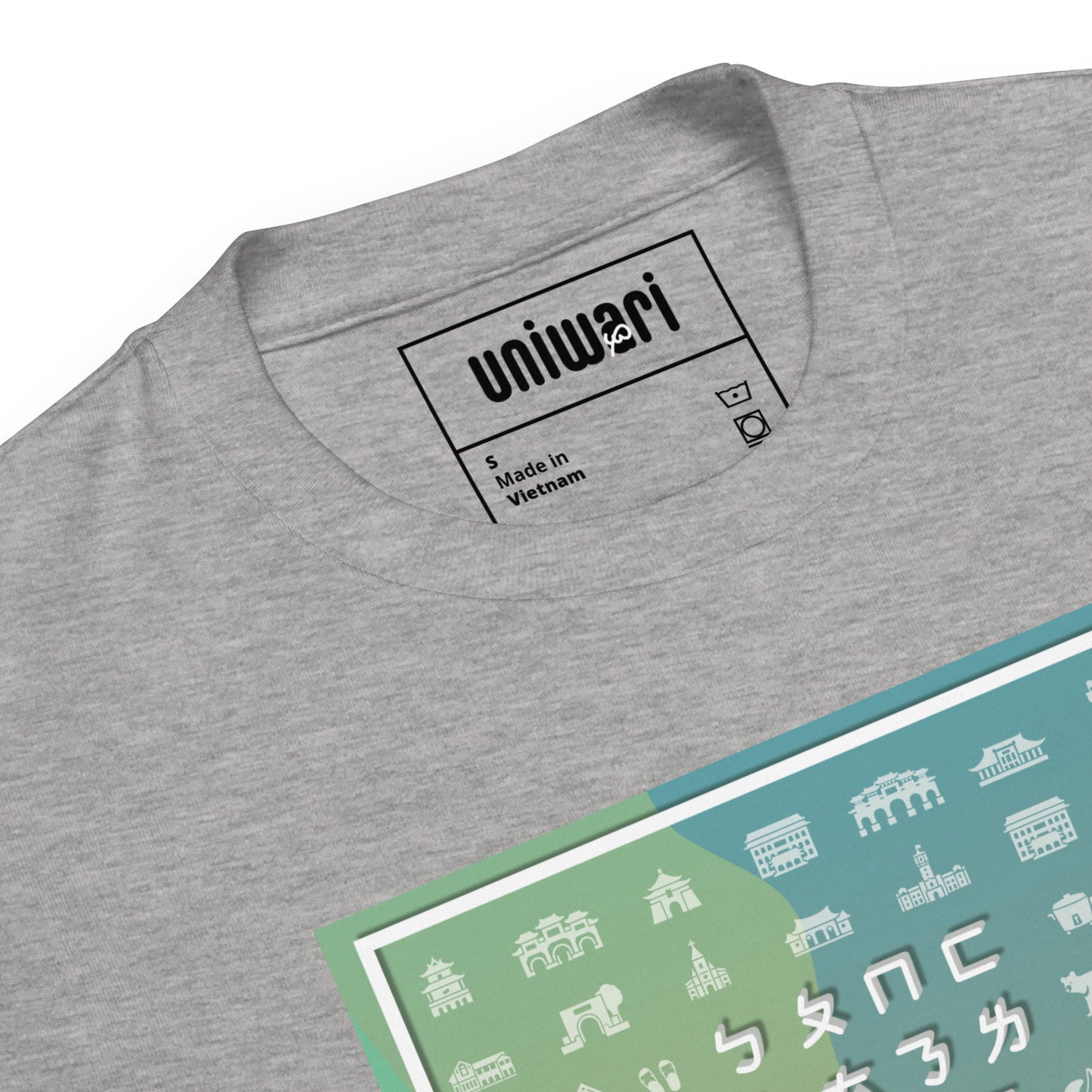 Light Gray High Quality Tee - Front Design with Taiwanese Alphabet 