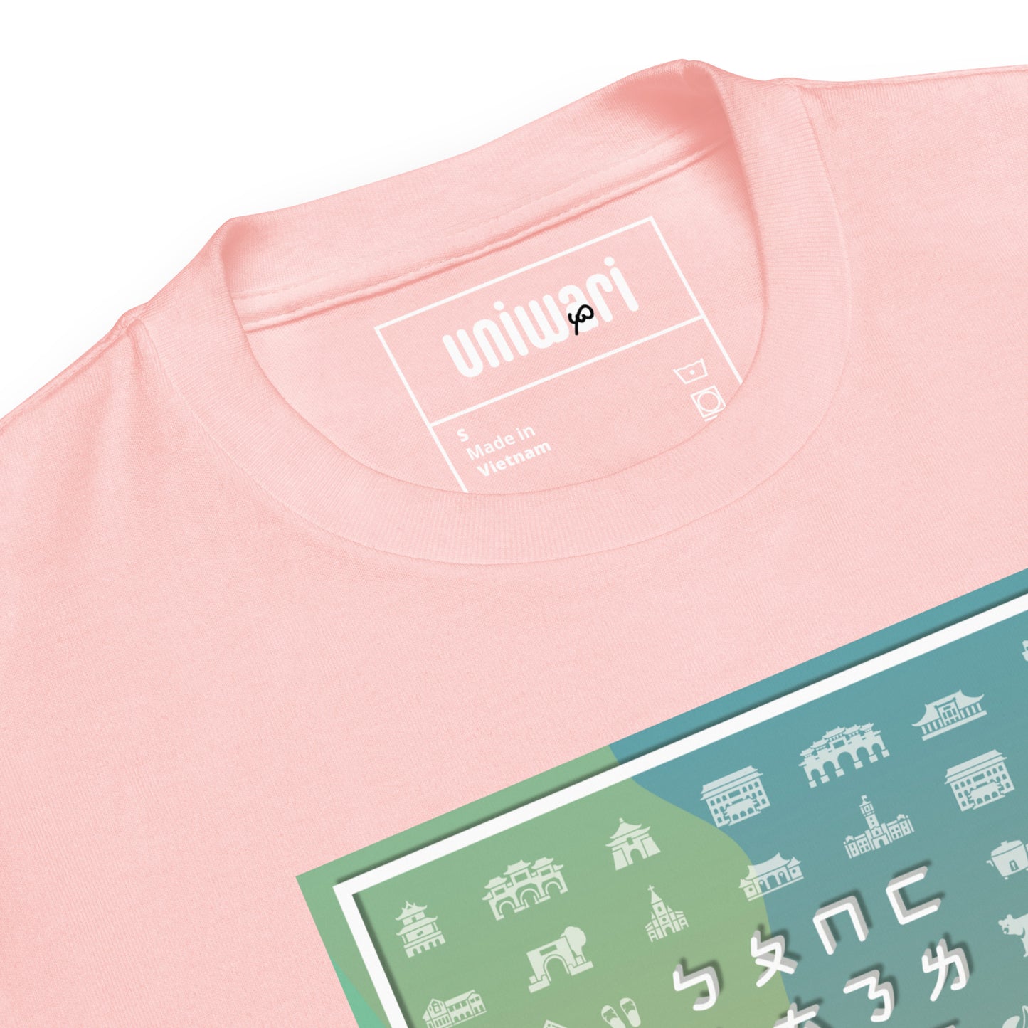 Pink High Quality Tee - Front Design with Taiwanese Alphabet 