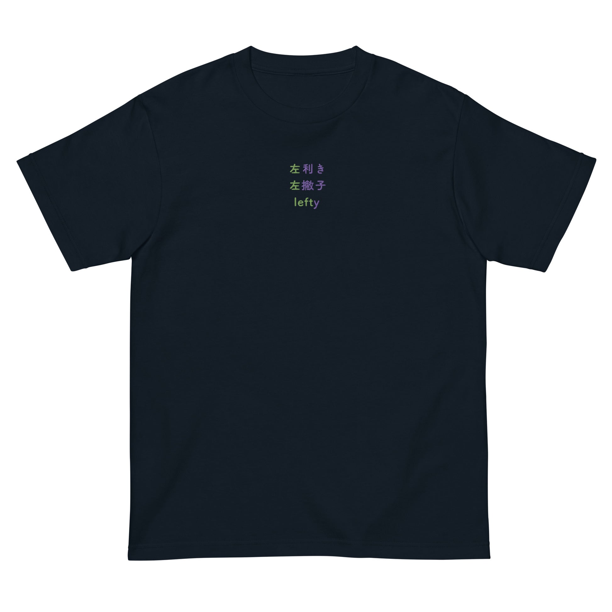 Navy High Quality Tee - Front Design with an Green, Purple Embroidery "Lefty" in Japanese,Chinese and English