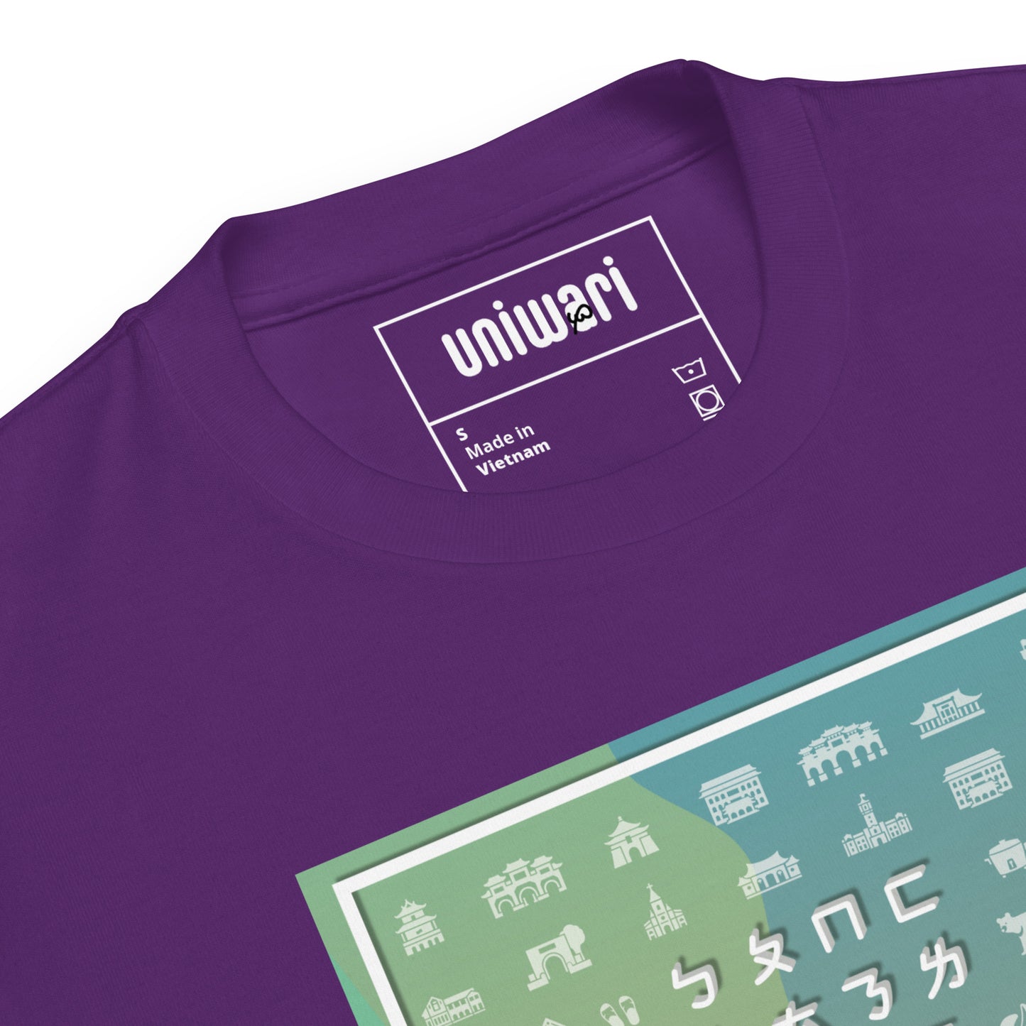 Purple High Quality Tee - Front Design with Taiwanese Alphabet
