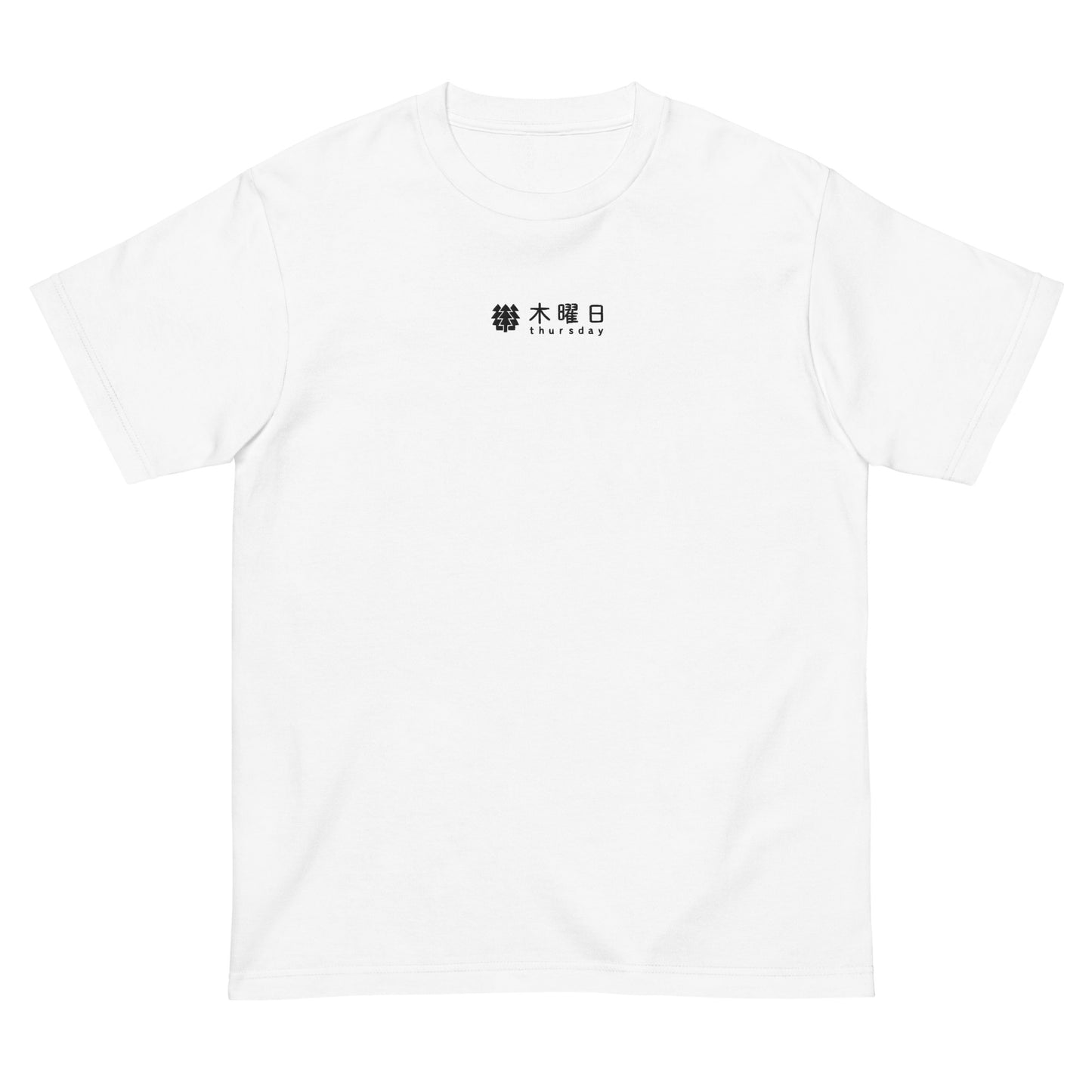 White High Quality Tee - Front Design with an White Embroidery "Thursday" in Japanese and English