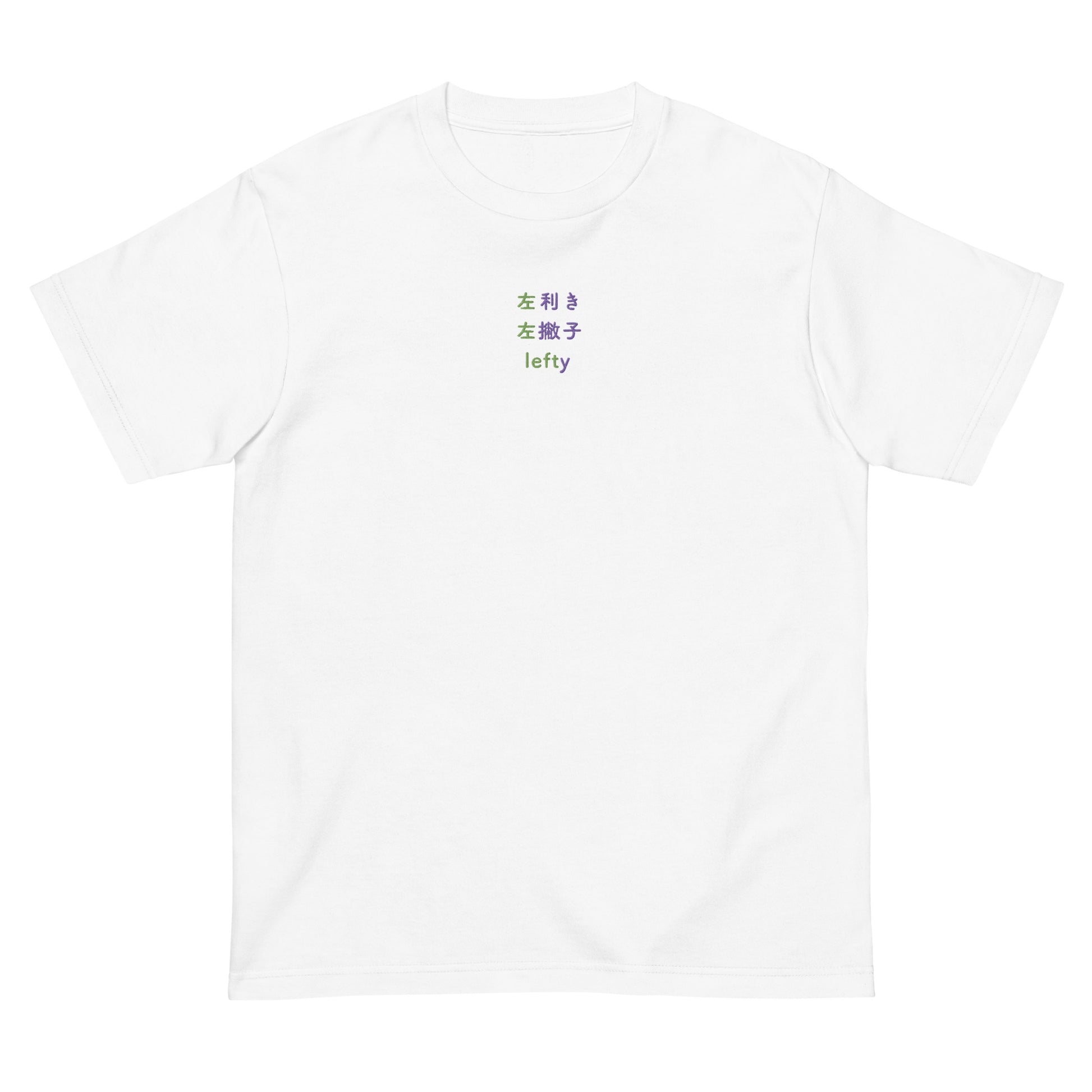 White High Quality Tee - Front Design with an Green, Purple Embroidery "Lefty" in Japanese,Chinese and English