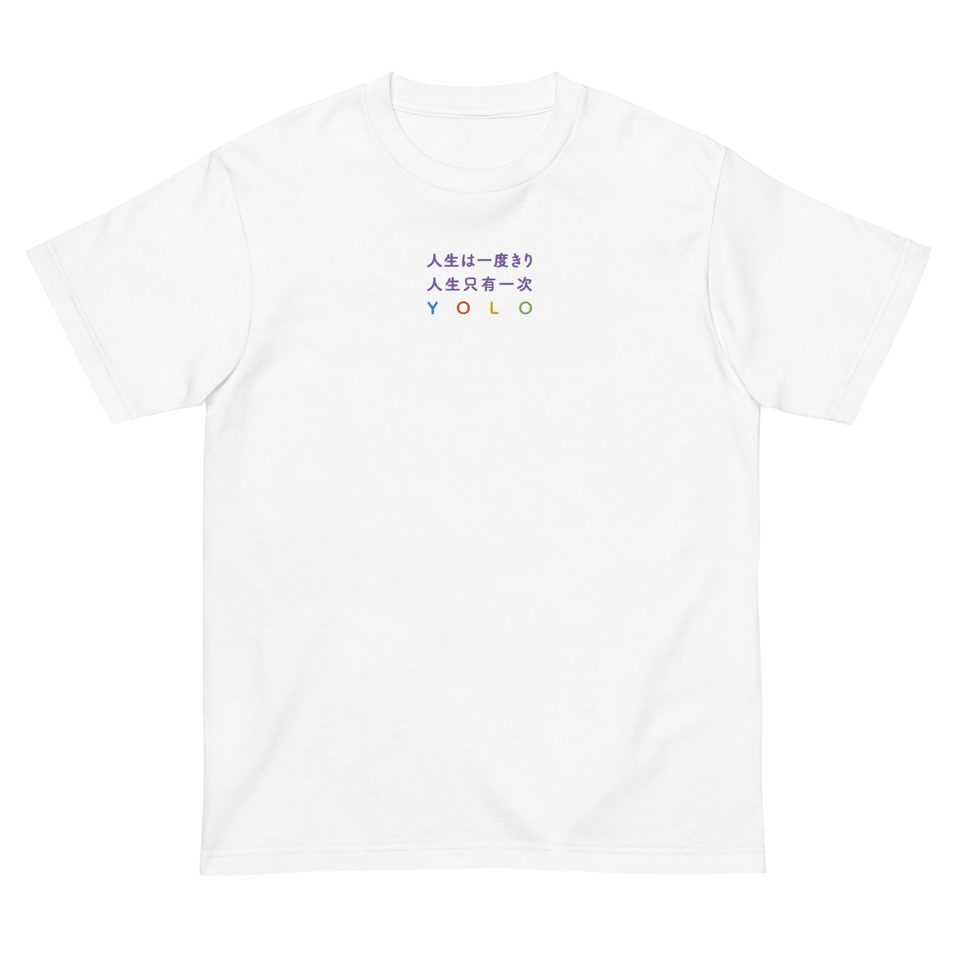 White High Quality Tee - Front Design with an Purple, Light Blue, Orange, Yellow, Light Green Embroidery "YOLO" in Japanese,Chinese and English