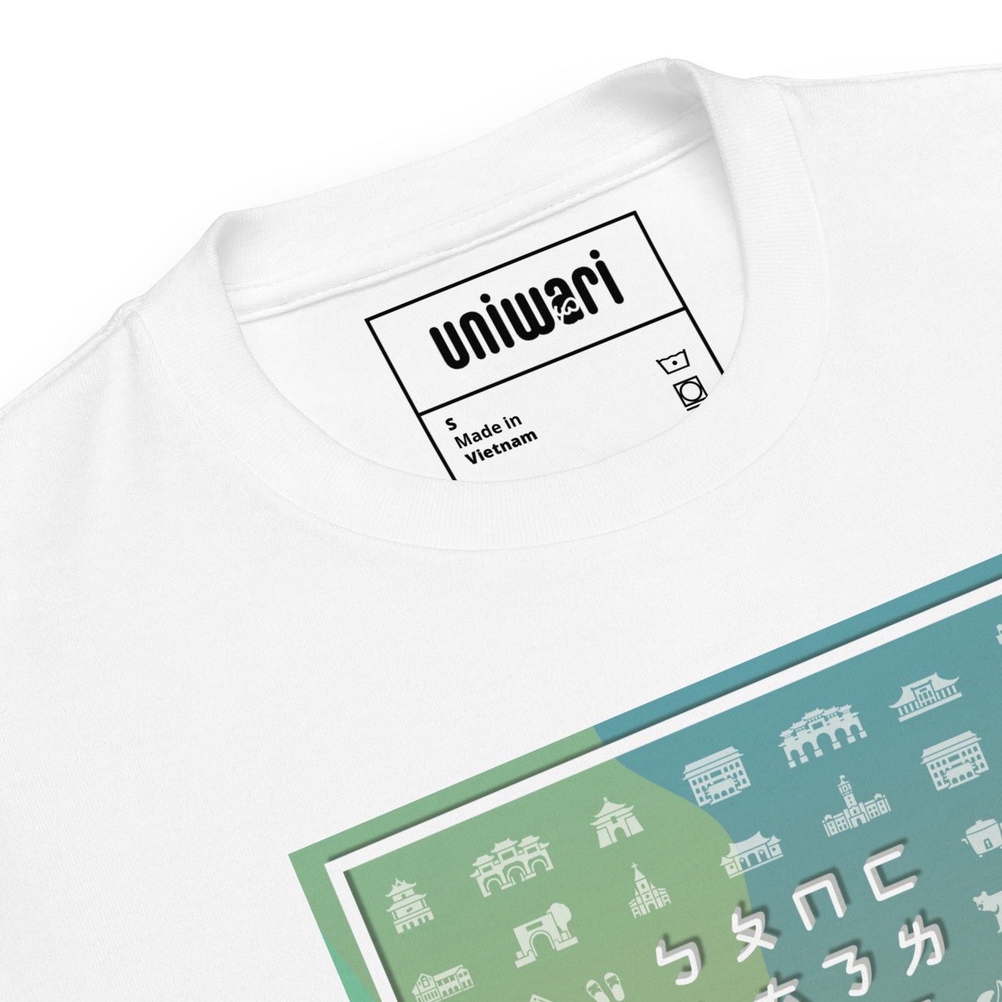 White High Quality Tee - Front Design with Taiwanese Alphabet 